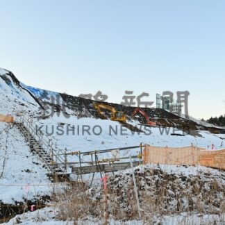 庶路学園のり面崩壊で業者を提訴【白糠】(2024-12-05)