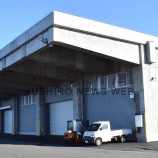 第８魚揚場が完成　釧路港副港で市が式典【釧路市】(2024-12-29)