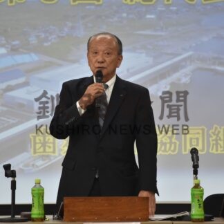 総取扱高８９億４３００万円　歯舞漁協総代会【根室】(2024-12-21)