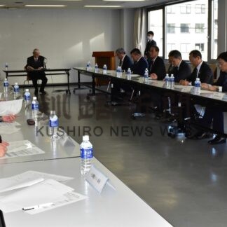 会長に棚野白糠町長　副会長に鶴間市長　釧路地方開発期成会【釧路市】(2024-12-19)