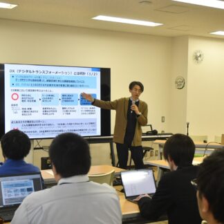 ＤＸの実践に向けたポイントなどを学ぶ　セミナーに企業１０社【釧路市】(2024-12-04)