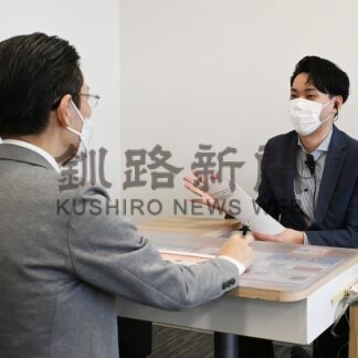 ふるさと納税 スマホで便利に　ＫＤＤＩが講座【釧路市】(2024-12-29)