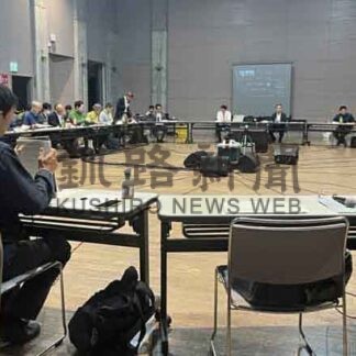 ２０２４記者の目⑥　知床国立公園指定６０周年【羅臼】(2024-12-29)