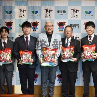 インスメタルが園児にお菓子のプレゼント【標茶】(2024-12-23)