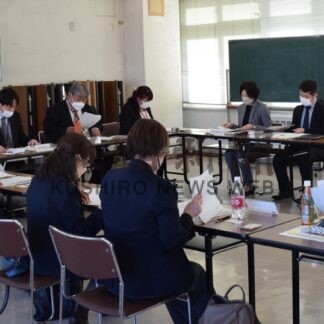 ＤＶ防止へ連携強化　関係機関が連絡会議【釧路市】(2024-12-04)