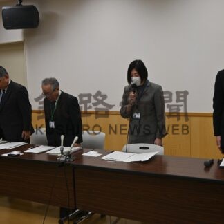 音別中元校長１３万円横領　市教委が会見　懲戒免職処分【釧路市】(2024-12-20)