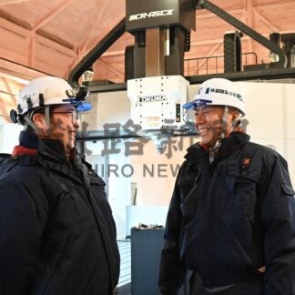 羽ばたけ「宇宙元年」　釧路製作所、産業本格参入【釧路市】(2025-01-01)