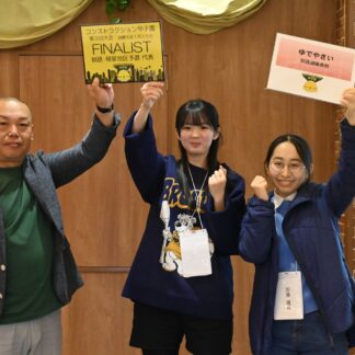 中山・加藤チーム（釧湖陵１年）優勝　高校生建設業クイズ、来月道大会出場へ【釧路市】(2024-12-03)