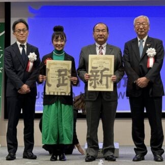 シーニックバイウェイズ・プロジェクト23　釧路湿原・阿寒・摩周が最優秀【札幌】(2024-12-11)