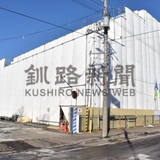 24年度補正予算、津波避難タワーに補助金　不足分充当、釧根整備前進(2024-12-20)