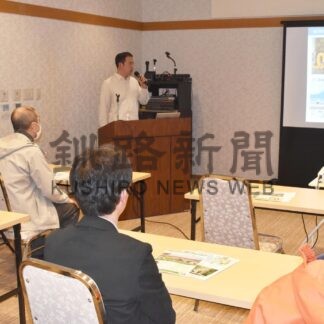 サイクルツーリズム普及へ実証実験紹介　観光研究講演会【根室】(2024-12-16)