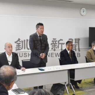 道内特殊詐欺の現状、防犯紹介　まちづくり推進協【根室】(2024-12-10)