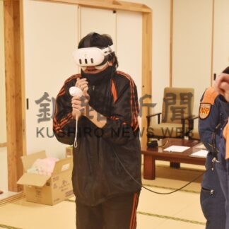 火災や地震、ＶＲで体験　女性防火クラブ【根室】(2024-12-04)