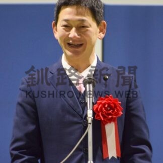 第８魚揚場が完成　釧路港副港で市が式典【釧路市】_1(2024-12-29)