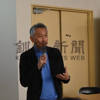 失敗を恐れず挑戦して　釧路高専、セブン銀行社長が講演【釧路市】(2024-12-21)