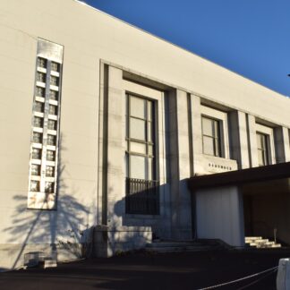 旧日銀利活用の企画提案募集【釧路市】(2024-12-03)