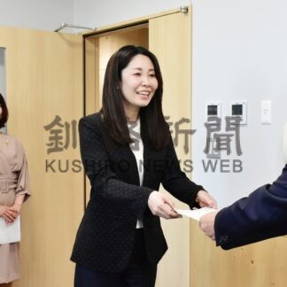 地域おこし協力隊に川島、加藤さん着任【根室】(2025-01-01)