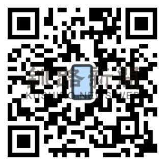 新作映画２作品楽しんで　来月２５、２６日上映会【中標津】_1(2024-12-14)