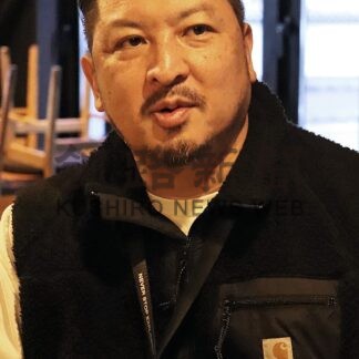 釧根人（145）株式会社ＮＯＲＴＨ　ＧＡＴＥ／株式会社リンクジャパン代表取締役　杉山智公さん【札幌市】(2024-12-27)