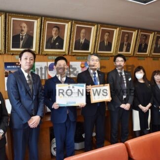 健康増進に役立て　明治安田生命、市に１５５万円寄付【釧路市】(2025-01-01)