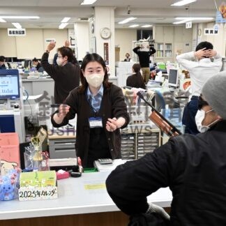 釧路太田農協、強盗対応訓練で通報手順など確認【厚岸】(2024-12-22)