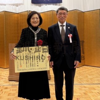 二人三脚、夫婦で受賞　昭和冷凍プラントが道産業貢献賞受賞【釧路市】(2024-12-02)