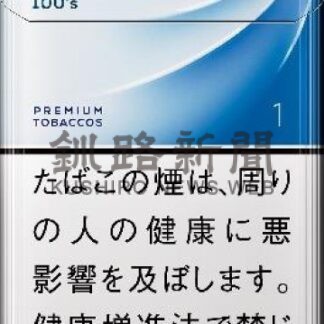 メビウス新商品　来月から発売【釧路市】(2024-12-20)