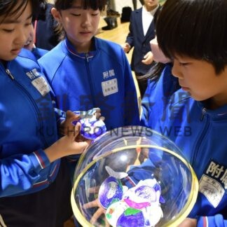 ブルーカーボン 海守ろう　釧路ガスが環境授業【釧路市】(2024-12-11)