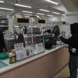 強盗への対応 職員ら確認　道銀根室支店で訓練【根室】(2024-12-27)