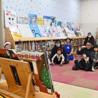 大型絵本読み聞かせ　よみきかせの会☆星の子【白糠】(2024-12-22)