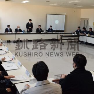 ヒグマ捕獲で意見交換　釧路総合振興局、安全で円滑な体制へ【釧路市】(2024-12-21)