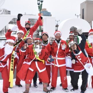 サンタ北大通駆ける　釧路走ろう会【釧路市】(2024-12-23)