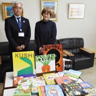 古本市実行委が収益で児童書寄贈【標茶】(2024-12-31)
