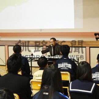 北方領土 理解深める　春採中生に講話　千島連盟釧路支部【釧路市】(2024-12-10)