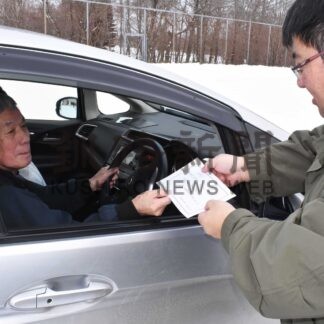 要支援者避難 迅速に　町が訓練 手順を確認【標津】(2024-12-26)