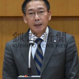 山口町長 再選出馬表明　「新時代切り開く決意」【標津】(2024-12-14)
