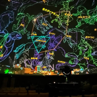 【元旦号2B】ワクワク届けるこども遊学館 7月に開館20周年_4(2025-01-01)