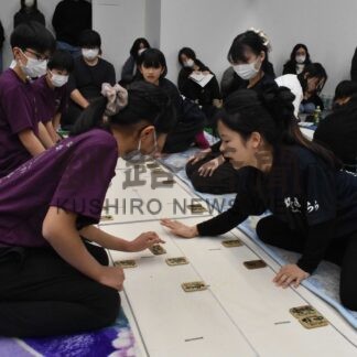 ４部門下の句かるた熱戦　大会と交流会【別海】(2024-12-16)