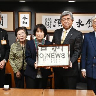 「今後も活動続けたい」　「星の子」に日本善行表彰【白糠】(2024-12-31)