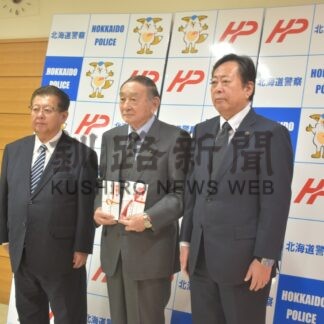 交通安全に役立てて関係団体に寄付　根室と中標津建設業協会【中標津】(2025-01-23)