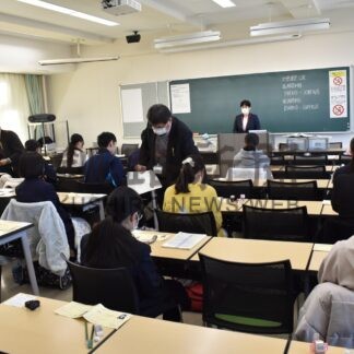 大学入学共通テスト始まる　釧路２会場５１４人【釧路市】(2025-01-19)