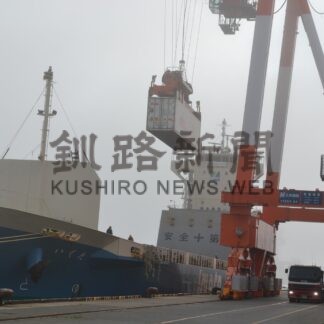 釧路港外国貿易コンテナ船、輸出入４年ぶり増加　前年比１１％増１万９４９３本【釧路市】(2025-01-11)