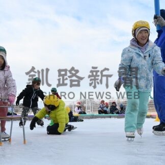 さくら保育園にリンクできたよ！【釧路町】(2025-01-20)