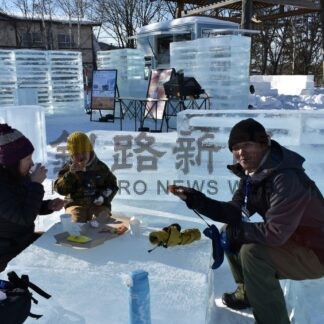 川湯でアイスラフォーレ始まる【弟子屈】(2025-01-20)