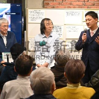 太陽光規制 道筋を議論　市民団体など市長交え勉強会【釧路市】(2025-01-25)