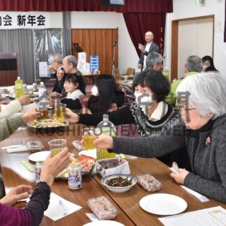 新年初顔合わせに笑顔広がる　美原１丁目町内会【釧路市】(2025-02-01)