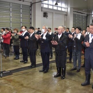 別海漁協が初競り式【別海】(2025-01-08)