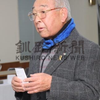 「四島に核ごみ」発言を陳謝　説明会で経産省・ＮＵＭＯ【根室】(2025-02-01)