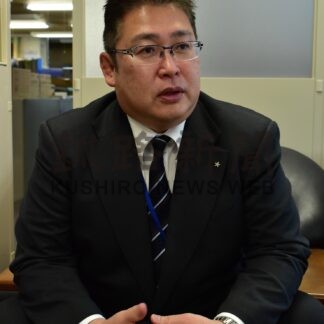 ひと　釧路市副市長【釧路市】_1(2025-01-08)