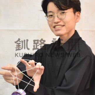 ヨーヨーパフォーマーの加藤さん「１型糖尿病理解広める」【釧路市】(2025-02-01)